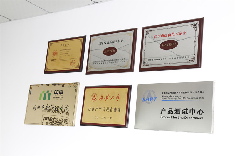 公司资质_副本.jpg